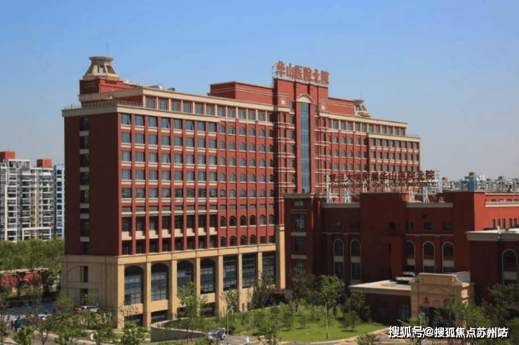 中环铂樾(售楼处)官方首页网站-中环铂樾售楼处欢迎您-楼盘详情-户型配套-最新价格-最新资讯-位置(图16)