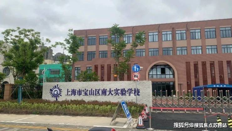 中环铂樾(售楼处)官方首页网站-中环铂樾售楼处欢迎您-楼盘详情-户型配套-最新价格-最新资讯-位置(图19)