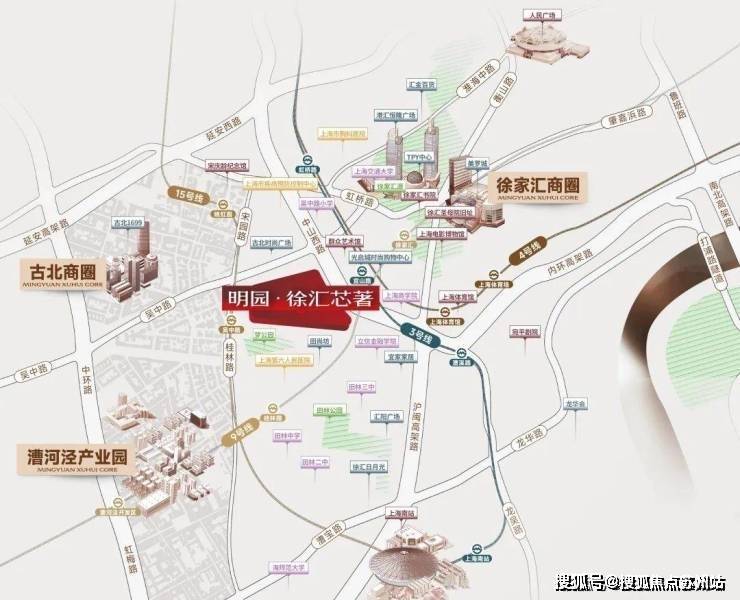 明园徐汇芯著售楼处电话明园徐汇芯著售楼中心电线上海楼盘百科首页网站楼盘百科首页网站处24小时热线电话(图3)