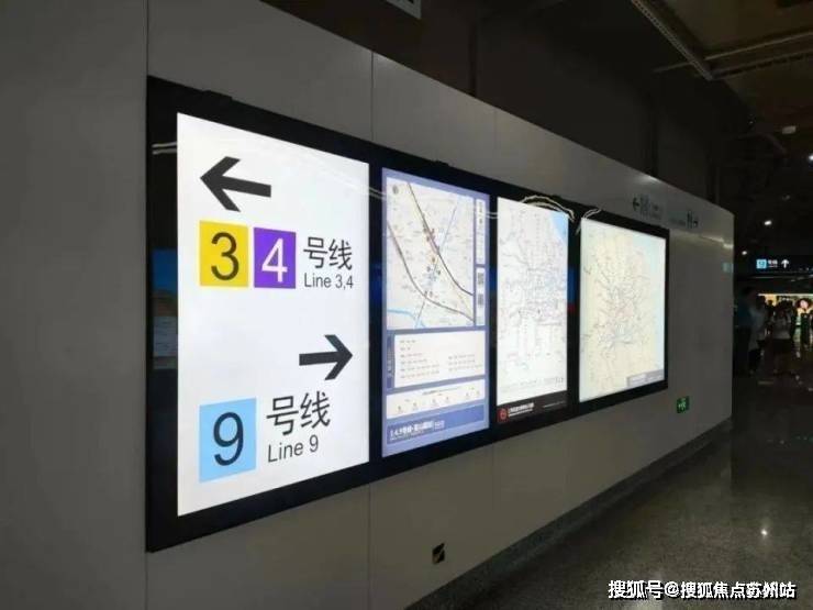 明园徐汇芯著售楼处电话明园徐汇芯著售楼中心电线上海楼盘百科首页网站楼盘百科首页网站处24小时热线电话(图9)