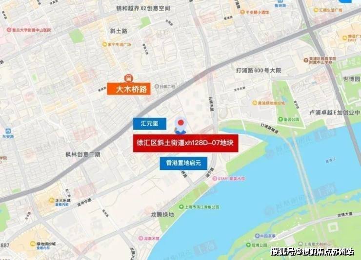 明园徐汇芯著售楼处电话明园徐汇芯著售楼中心电线上海楼盘百科首页网站楼盘百科首页网站处24小时热线电话(图5)