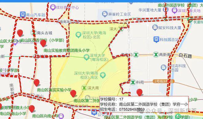 ◈翰熙典居售楼处 翰熙典居官方发布：品质生活典范(图22)