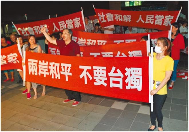 国台办重磅表态这些人可以出席九三阅兵赖清德满盘皆输(图18)