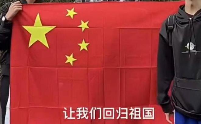 国台办重磅表态这些人可以出席九三阅兵赖清德满盘皆输(图22)