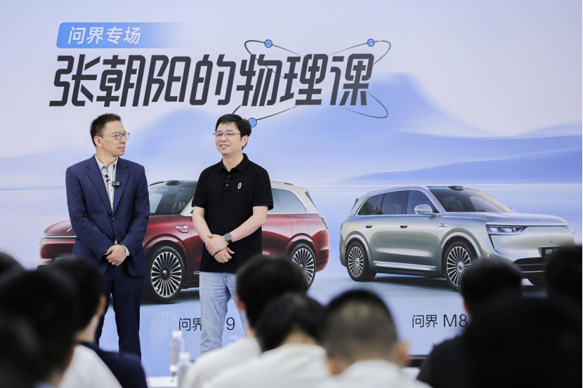 当物理学博士走进超级工厂：一堂关乎安全新能源电池必修课(图4)