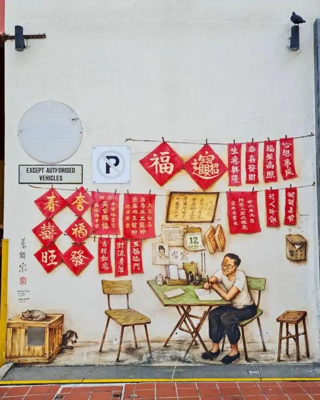 告别游客照带上相机解锁新加坡7大小众文艺地标！(图35)