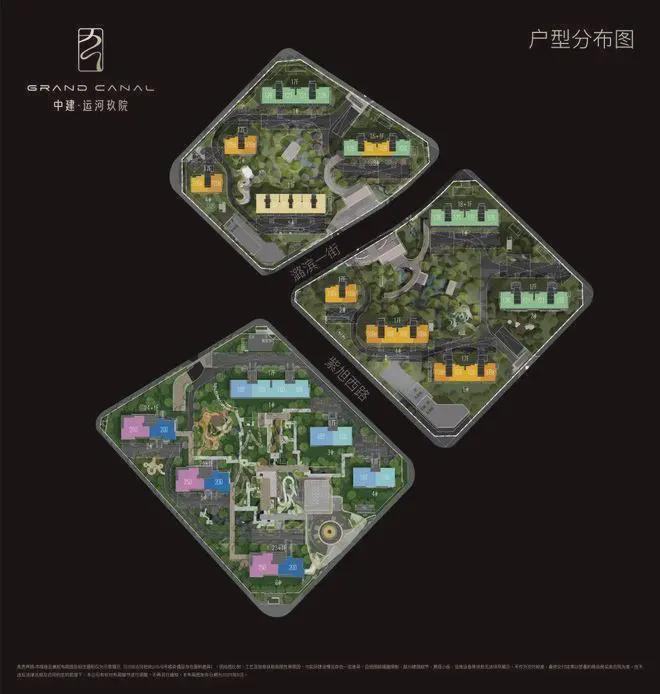 九游app：中建运河玖院售楼处-运河玖院官方网站欢迎您丨2025最新首页房价(图6)