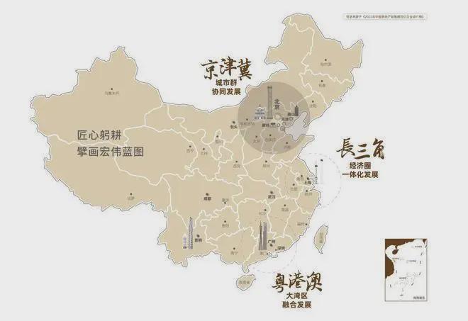 九游app：中建运河玖院售楼处-运河玖院官方网站欢迎您丨2025最新首页房价(图3)