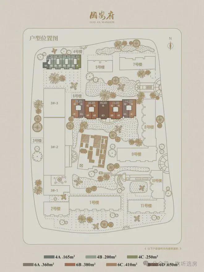 ℘火热@中信国安府售楼处发布详情：中信国安府中心诚邀莅临品鉴！(图4)