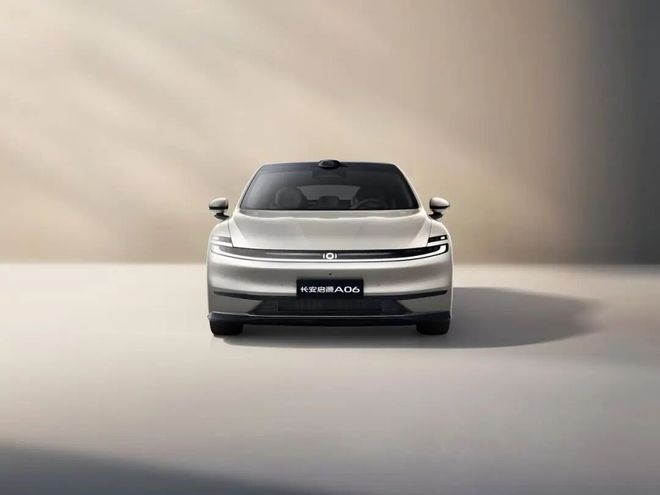 卡罗拉的价格凯美瑞的尺寸？长安启源A06这波刀法太精准了！(图17)