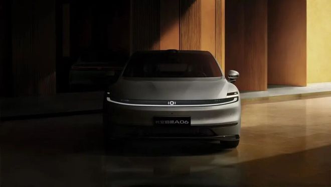 卡罗拉的价格凯美瑞的尺寸？长安启源A06这波刀法太精准了！(图23)