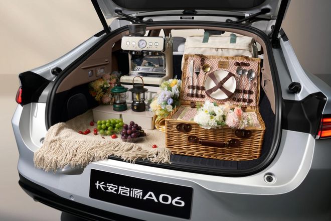 长安启源A06全球首秀以超20万价值打造爆款单品(图4)