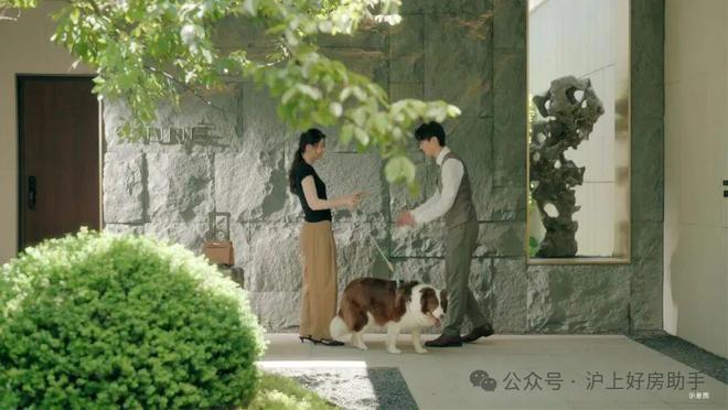 ®万科中兴傲舍售楼处 万科中兴傲舍官方发布：抢占城市云端价值(图17)