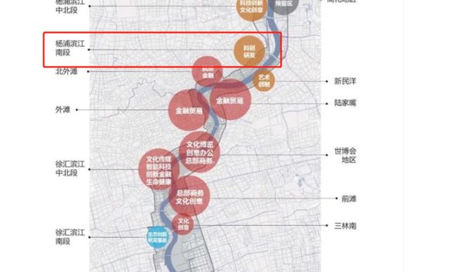 ®万科中兴傲舍售楼处 万科中兴傲舍官方发布：抢占城市云端价值(图40)