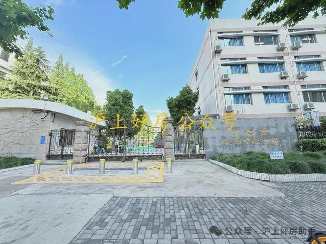 ®万科中兴傲舍售楼处 万科中兴傲舍官方发布：抢占城市云端价值(图43)