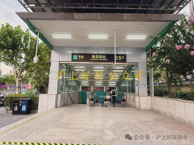 ®万科中兴傲舍售楼处 万科中兴傲舍官方发布：抢占城市云端价值(图42)