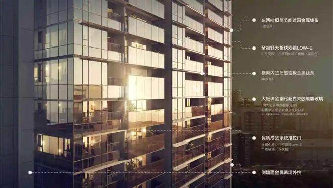 九游官网入口：翰熙典居深圳好房焦点！官方售楼处发布湾居奢品引全城竞藏！(图6)