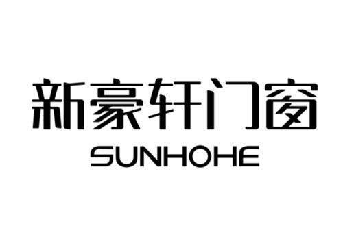 2025门窗十大品牌综合实力排名 门窗哪个品牌的好(图6)