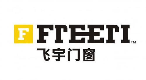 2025门窗十大品牌综合实力排名 门窗哪个品牌的好(图8)