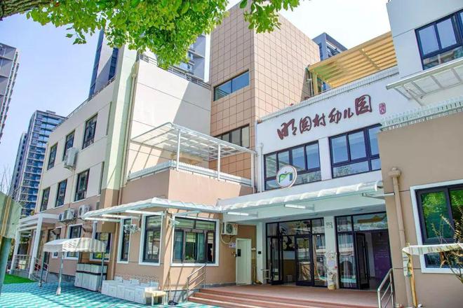 最新上海聚焦 @保利外滩启PARK77官方售楼处发布：新房新篇章！(图6)