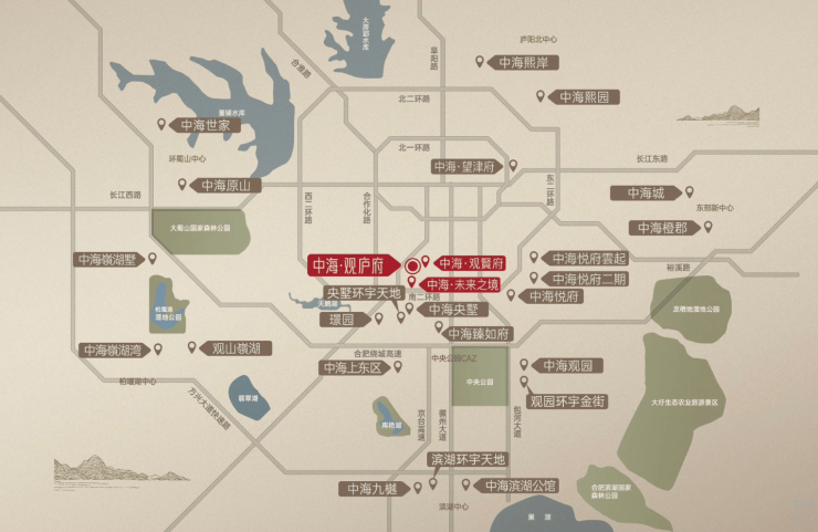 中海观庐府项目户型图-优惠(图4)