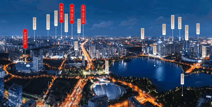 中海观庐府项目户型图-优惠(图5)