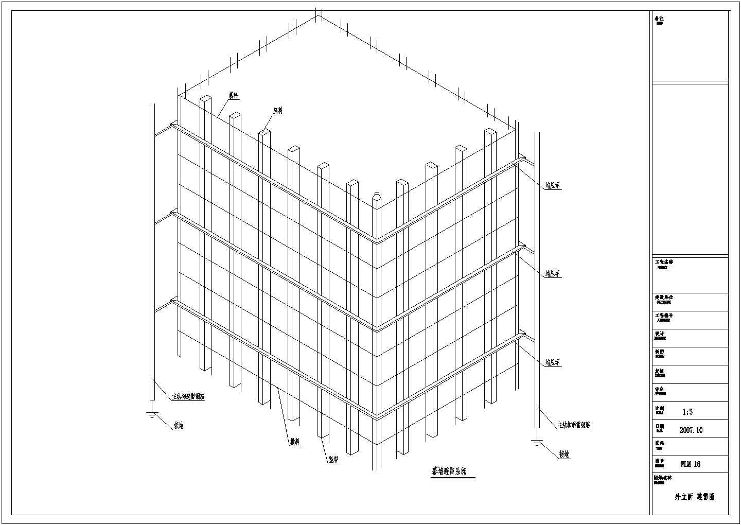 自治区住房城乡建设厅关于公布2025年第G37批建筑业企业资质（增项）审查结果的通告