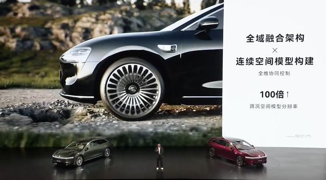 北汽董事长喊出「余总是最强产品经理」享界S9T起售价3098万元一小时订单量破5000丨智驾前线(图11)