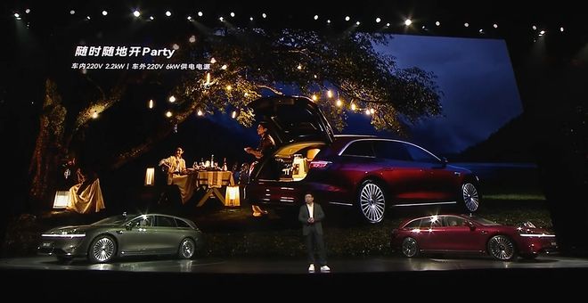 北汽董事长喊出「余总是最强产品经理」享界S9T起售价3098万元一小时订单量破5000丨智驾前线(图19)