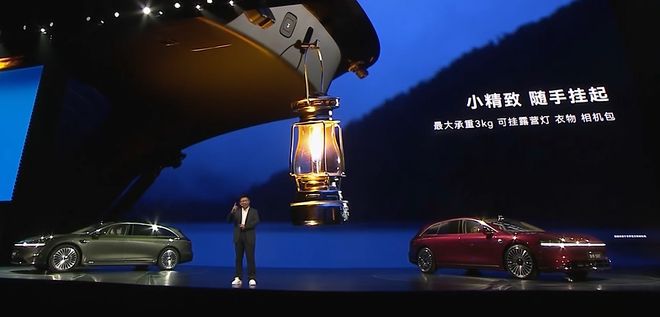 北汽董事长喊出「余总是最强产品经理」享界S9T起售价3098万元一小时订单量破5000丨智驾前线(图20)