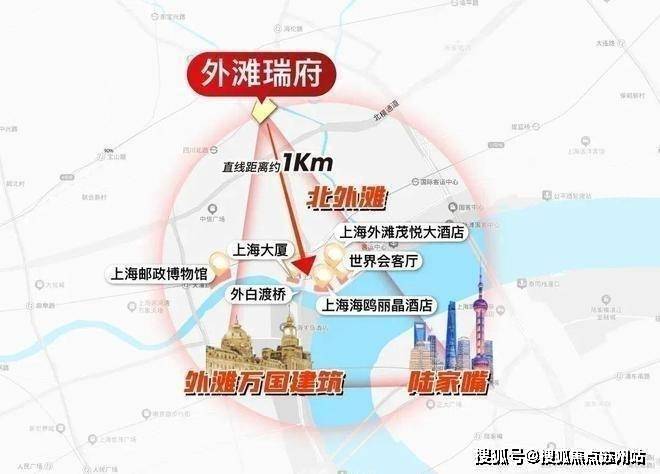 外滩瑞府售楼处(上海外滩瑞府)首页网站-营销中心2025最新房价-楼盘详情-户型配套丨2025楼盘详情-价格-面积-户型(图2)