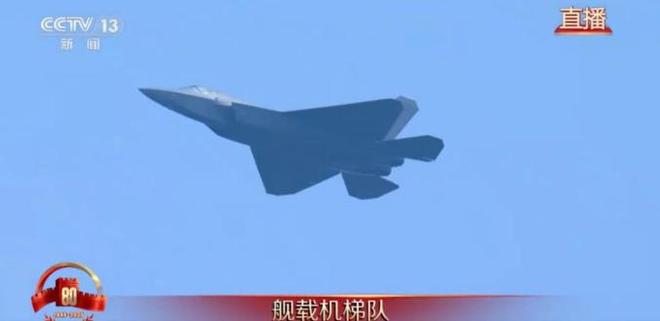 九游app：金灿荣：阅兵式上让我大受震撼的五件大杀器(图4)