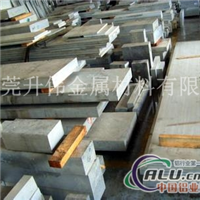 亚太科技公司新闻