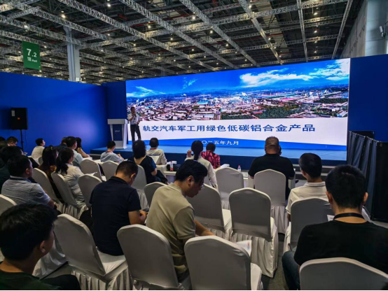 从“手撕钢”到碳化硅衬底！山西借工博会推新材料成果夯实产业根基拓宽合作版图(图3)