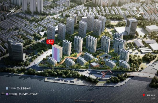 ⚡保利新标杆!保利世博天悦官方售楼处发布：世博天悦鼎级奢境(图6)