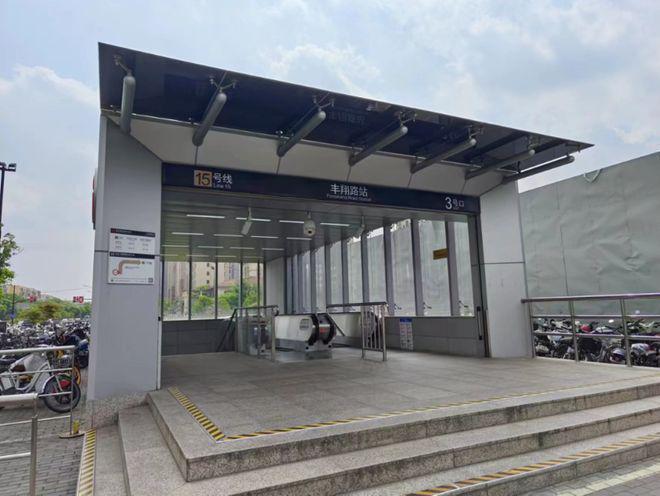 官网聚焦@中环置地中心望云售楼处官方发布启幕鼎级尊邸奢境(图25)