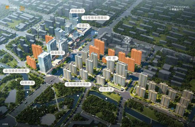 官网聚焦@中环置地中心望云售楼处官方发布启幕鼎级尊邸奢境(图2)