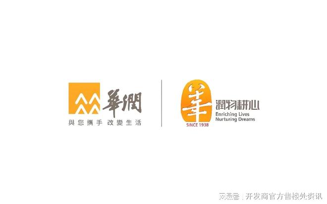 官网聚焦@中环置地中心望云售楼处官方发布启幕鼎级尊邸奢境