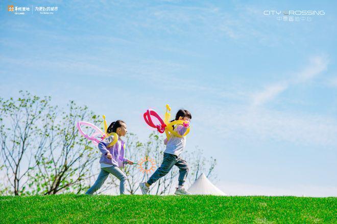 官网聚焦@中环置地中心望云售楼处官方发布启幕鼎级尊邸奢境(图8)