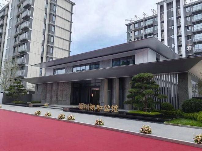 颐和公馆(售楼处)2025首页-海淀颐和公馆最新发布官方网站-欢迎您(图2)