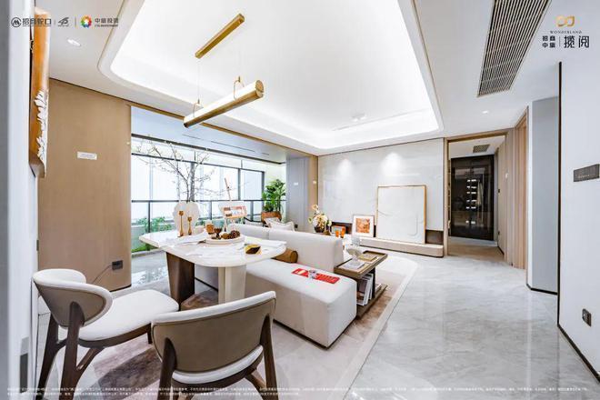 九游官网入口：招商中旅揽阅售楼处——官方网站(图15)