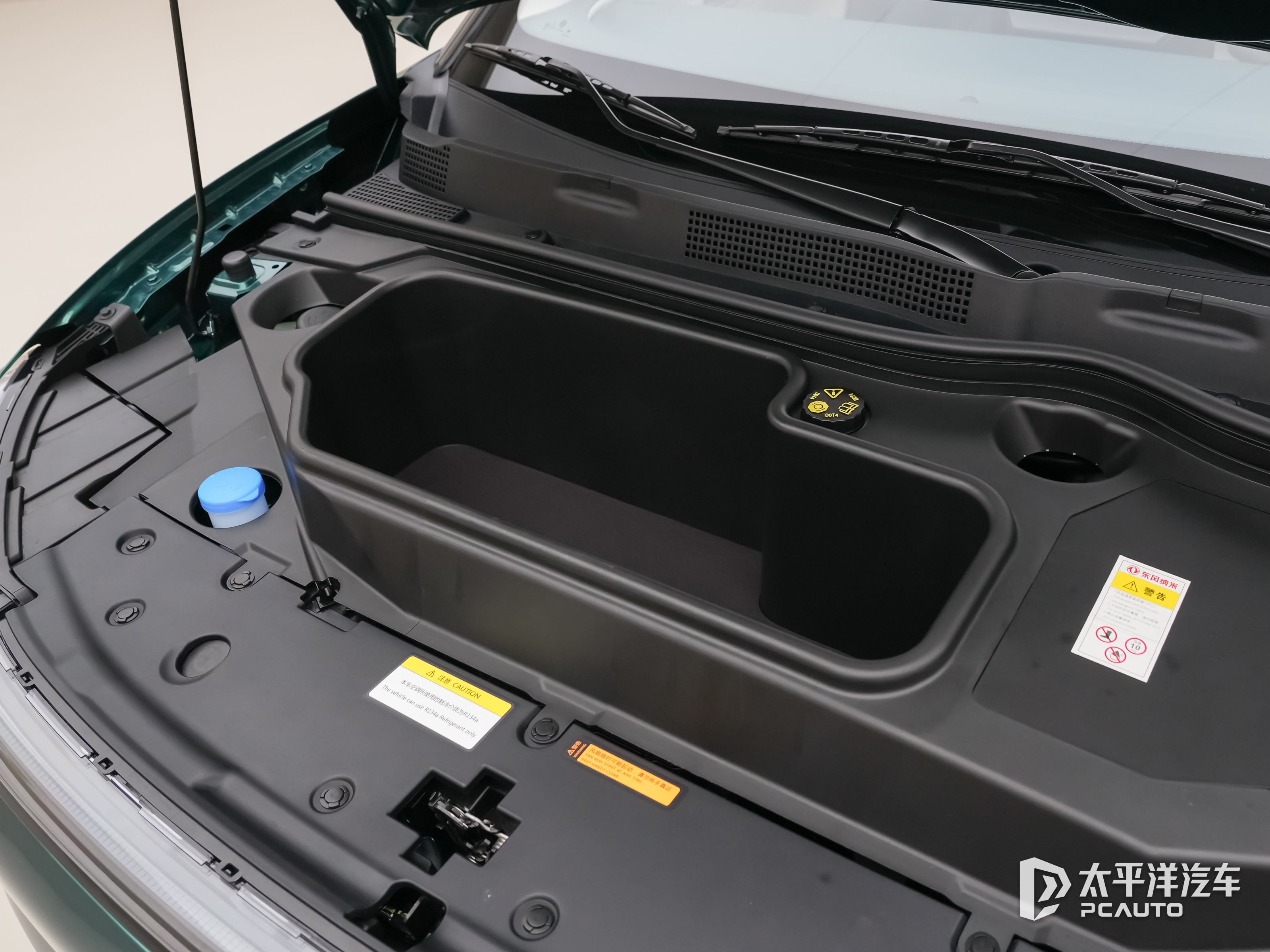 26款纳米01和26款eπ008五座版上市(图6)