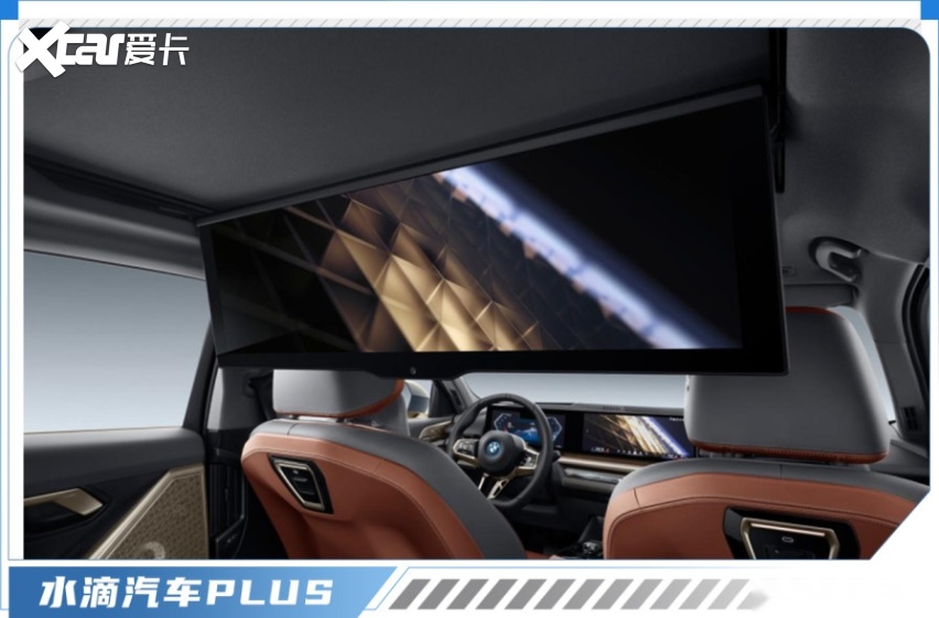 智能豪华标杆全新BMW 5系与中国用户的双向奔赴(图4)