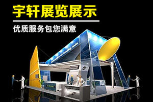 2025年铝型材行业发展现状及未来趋势展望分析