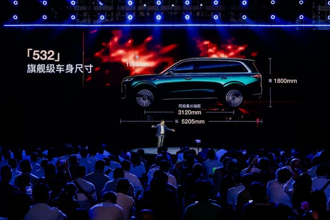 智享大六座旗舰SUV预售风云T11兑现家庭期待(图4)