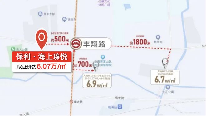 甄选好房@宝山保利海上瑧悦官方售楼处电话：项目地址@最新房价(图2)