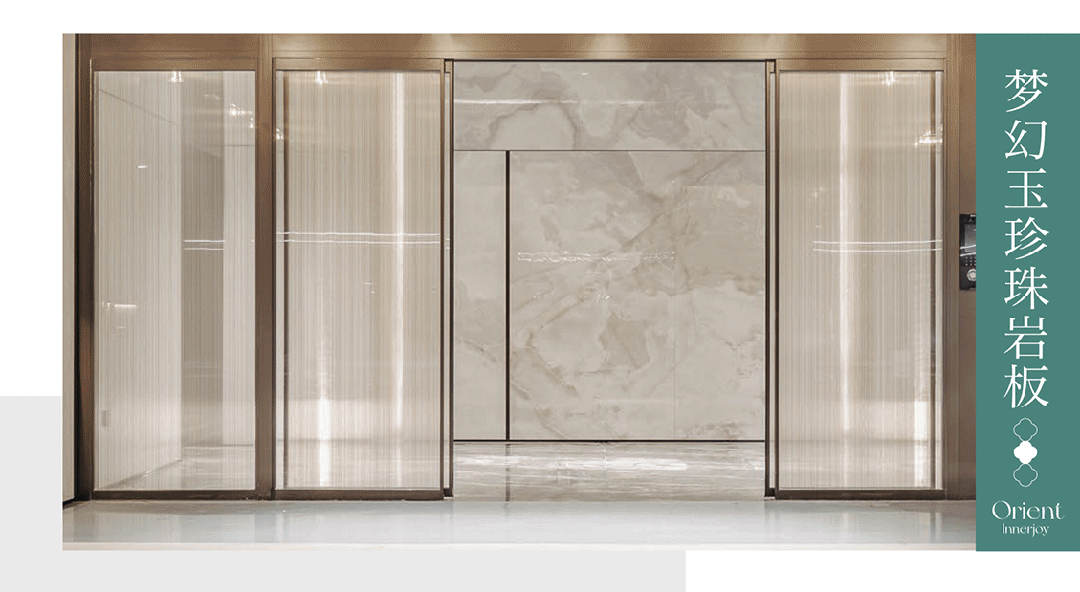 甄选好房@宝山保利海上瑧悦官方售楼处电话：项目地址@最新房价(图32)