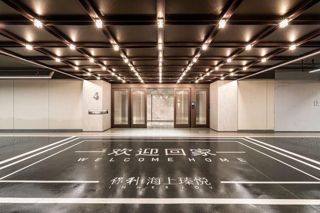 甄选好房@宝山保利海上瑧悦官方售楼处电话：项目地址@最新房价(图40)