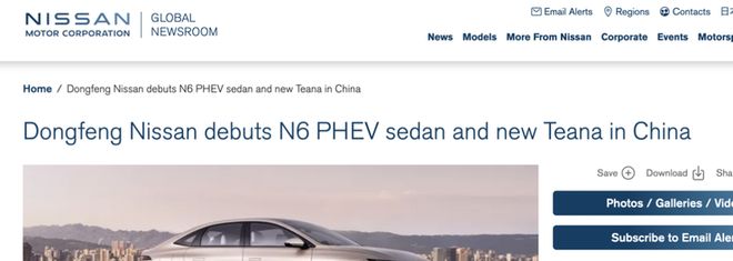 离谱！某车企试行研发部门两班倒程序员也要上夜班；闻泰安世半导体对抗升级：中国员工被断薪、系统全面中断官方回应；王腾称考虑创业(图6)