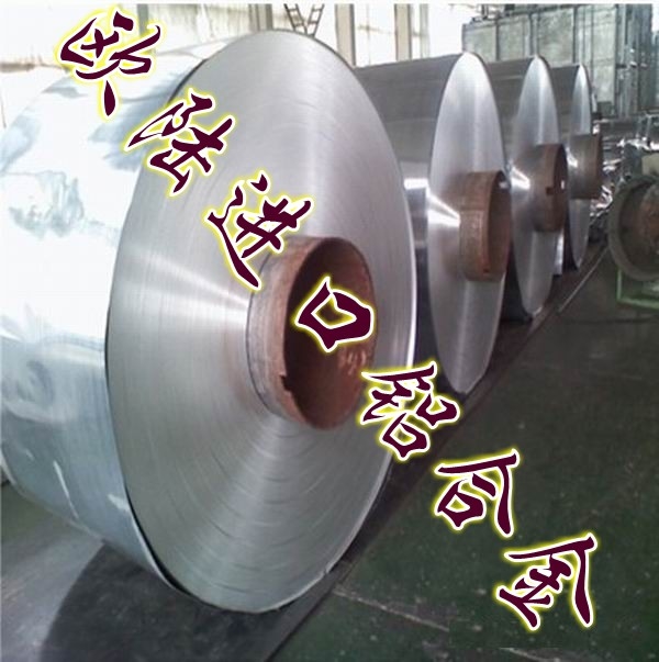 九游app：立中集团：截止2025年10月10日股东数量为33385户